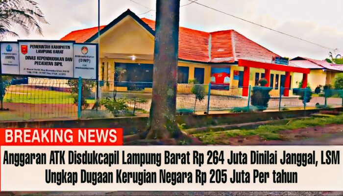 Dugaan Kerugian Negara Rp 205 Juta Per tahun di Disdukcapil Lampung Barat