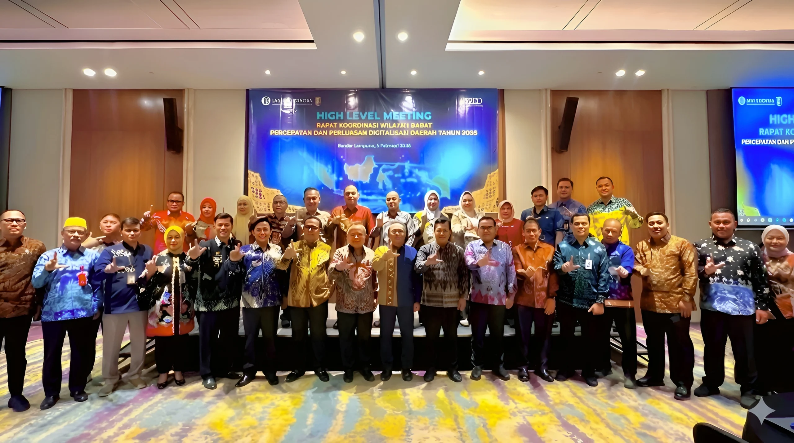 Perkuat Ekonomi Digital, BPKAD Lampung Berperan Aktif dalam HLM dan Rakorwil TP2DD 2026 1 Perkuat Ekonomi Digital, BPKAD Lampung Berperan Aktif dalam HLM dan Rakorwil TP2DD 2026