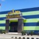 Gedung Utama SMKN 2 Kalianda
